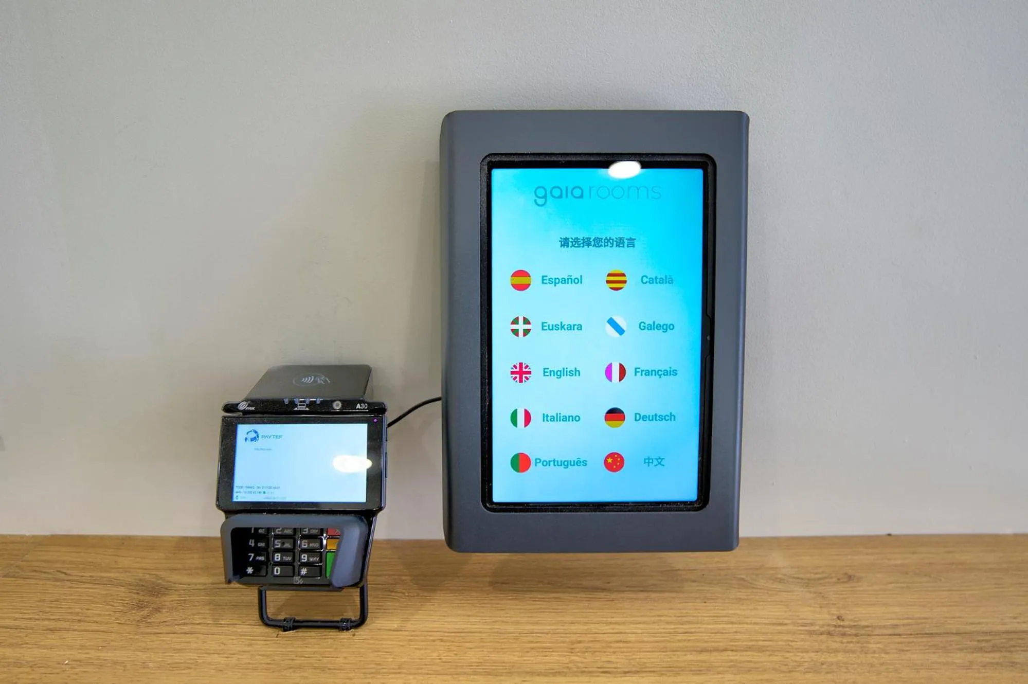 Lobby or reception in Apartamentos Olivia by gaiarooms