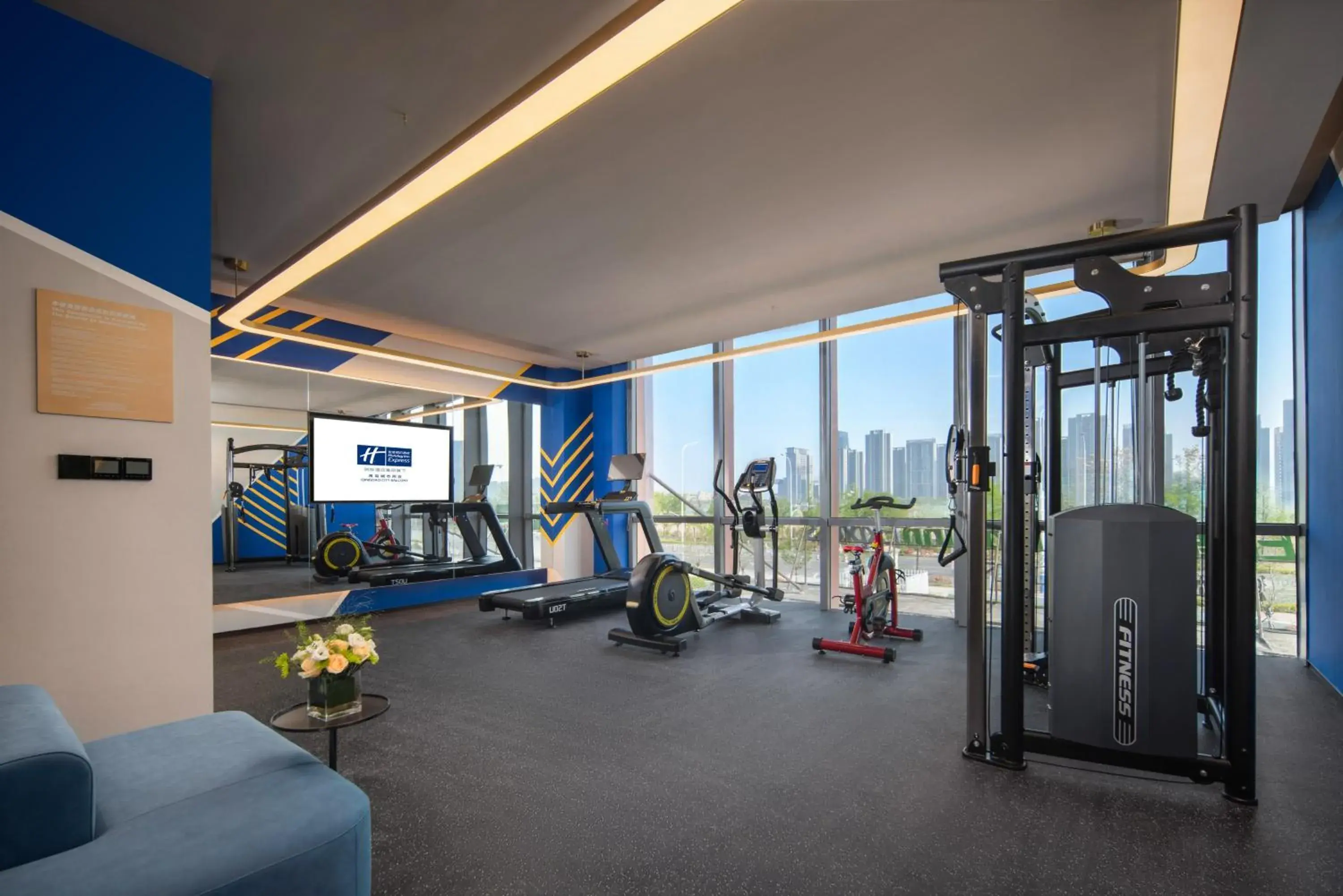 Fitness centre/facilities in Holiday Inn Express Qingdao City Balcony by IHG Fitness centre/facilities in Holiday Inn Express Qingdao City Balcony by IHG