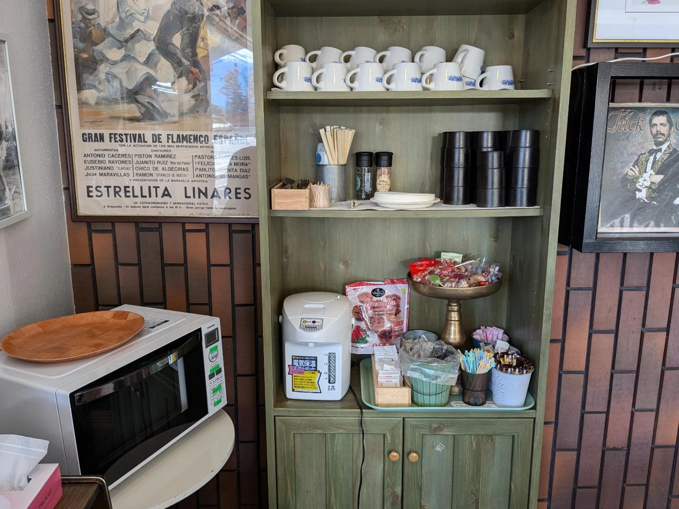 Lobby or reception in Hotel Camelot