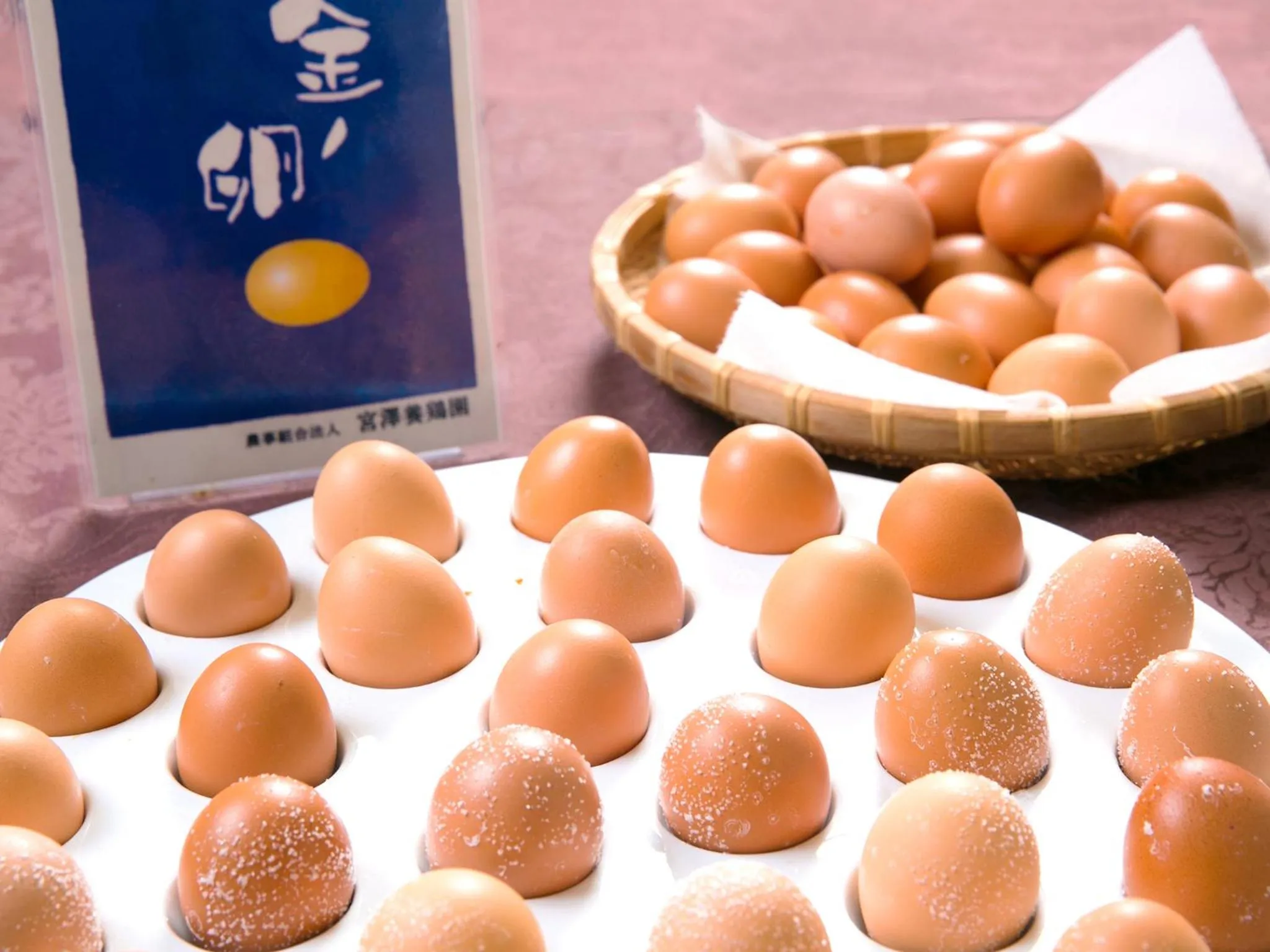 Breakfast in Matsukaze