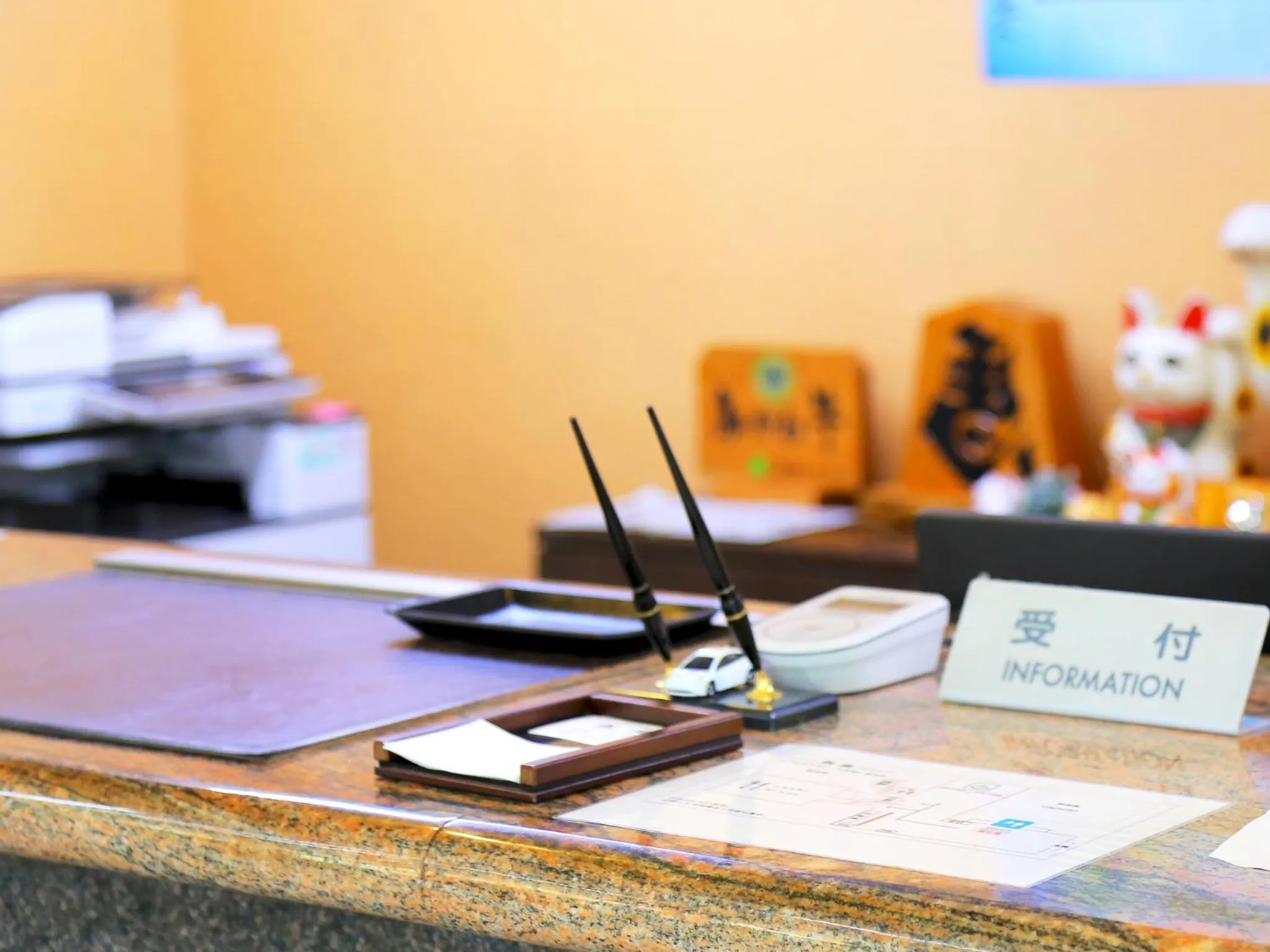 Lobby or reception in Matsukaze