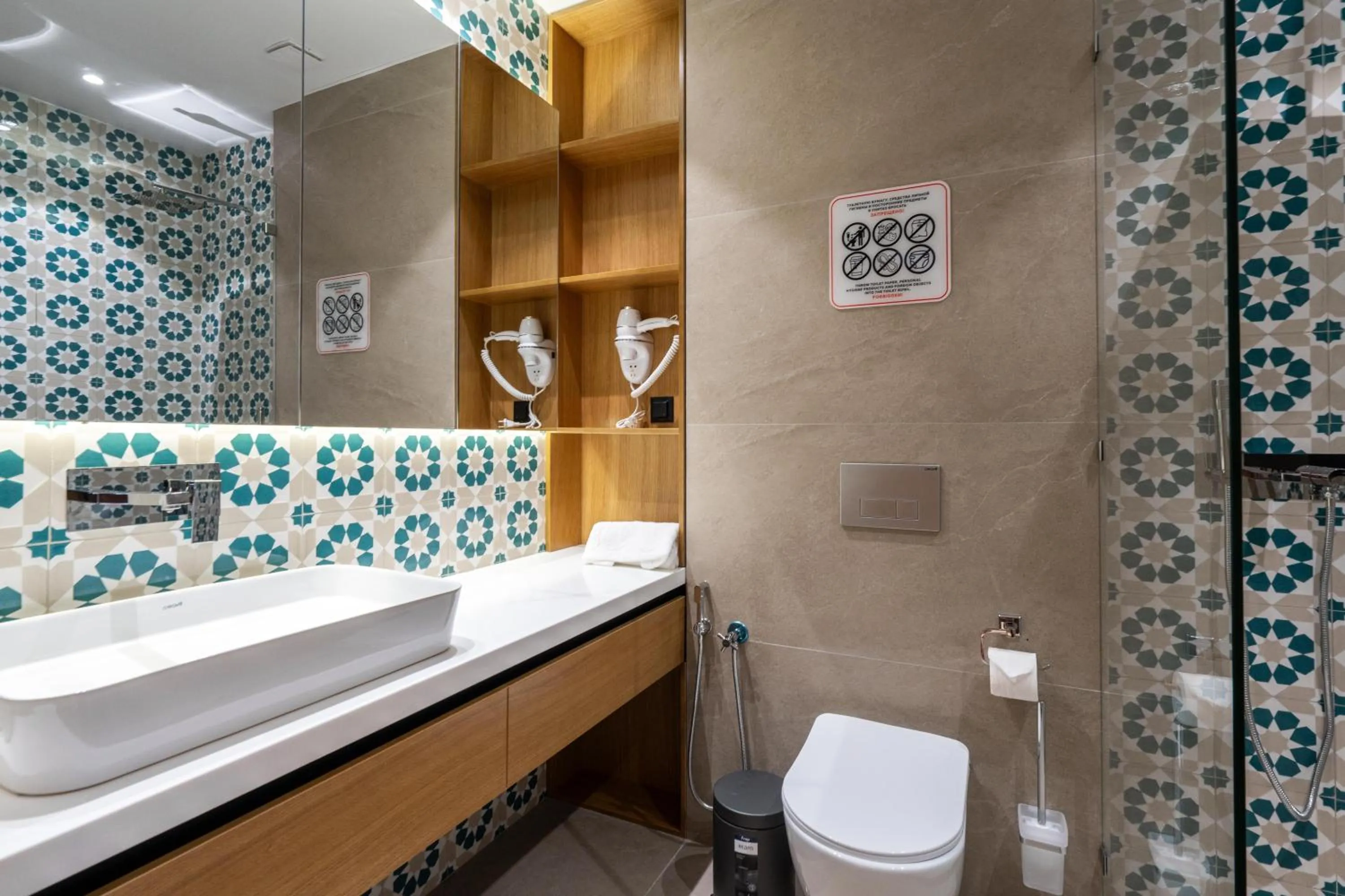 Bathroom in Sarhad Hotel