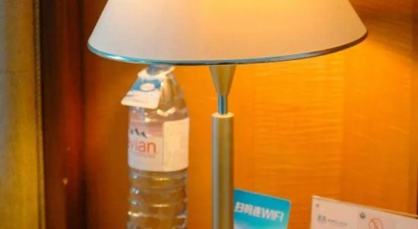 Haihua Hotel Hangzhou