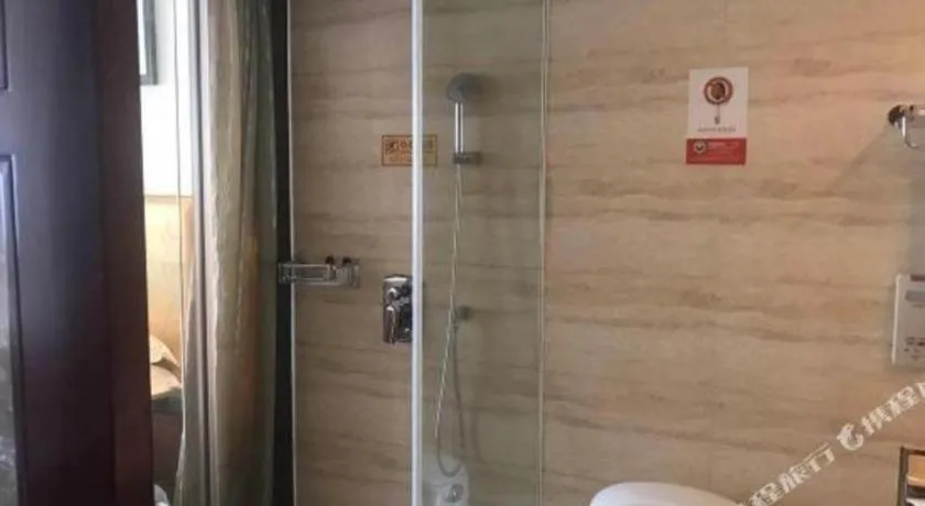 Maison New Century Hotel Ningbo