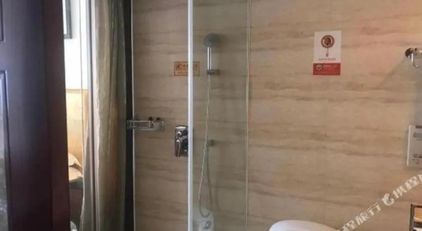 Maison New Century Hotel Ningbo