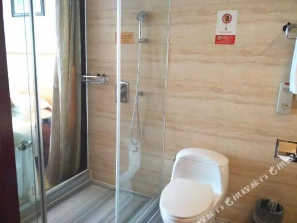 Maison New Century Hotel Ningbo