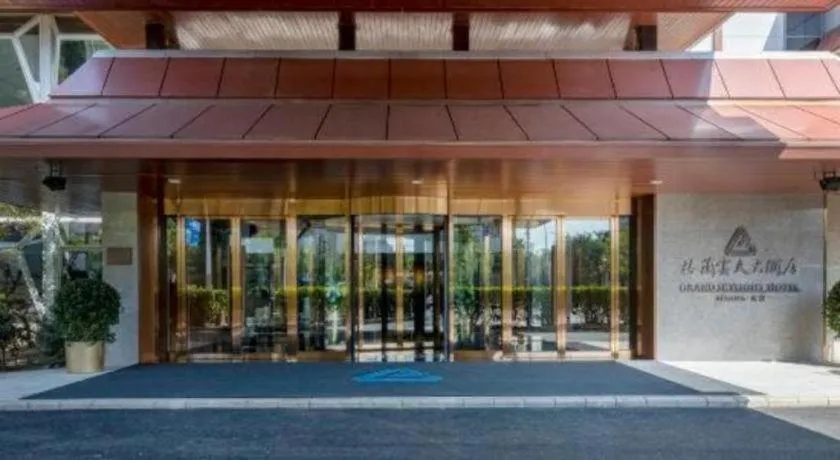 Grand Skylight Hotel Royal, Beijing