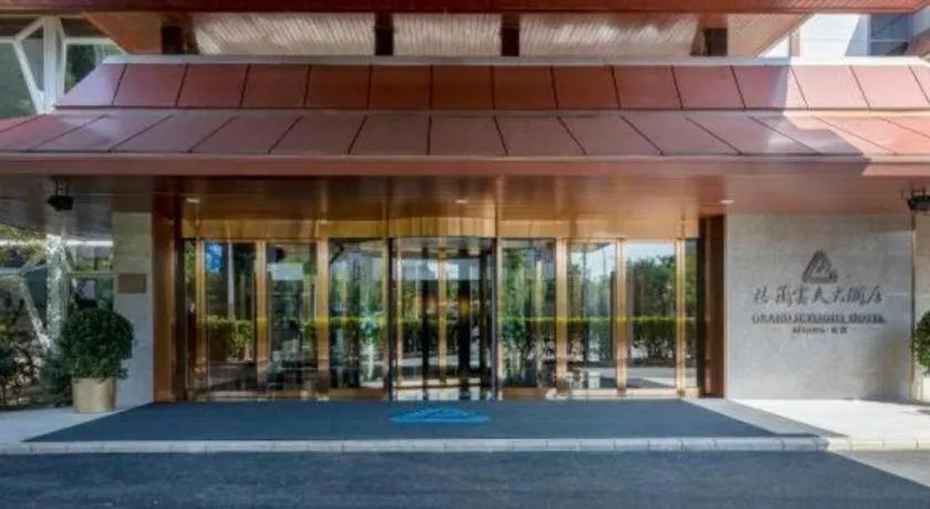 Grand Skylight Hotel Royal, Beijing