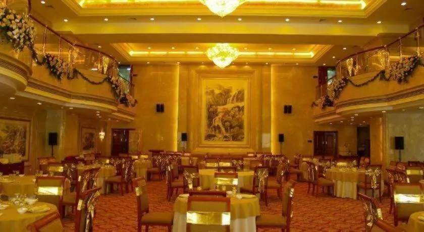 Xinhai Jinjiang Hotel