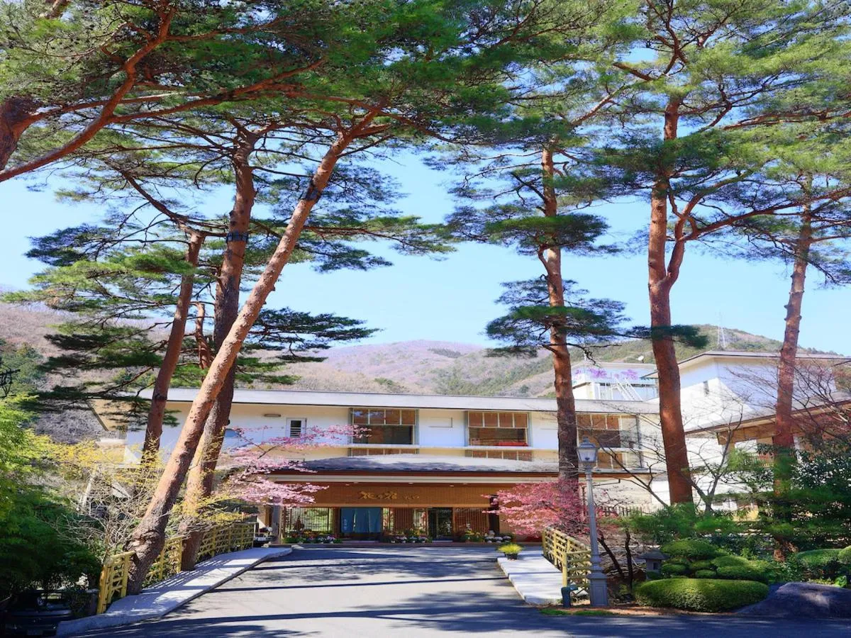 Facade/entrance in Kinugawa Onsen Hana no Yado Matsuya