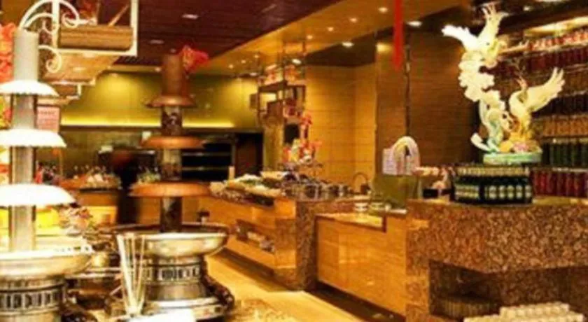 Ramada by Wyndham Zibo