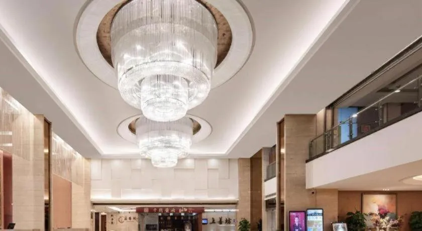 Ramada by Wyndham Zibo