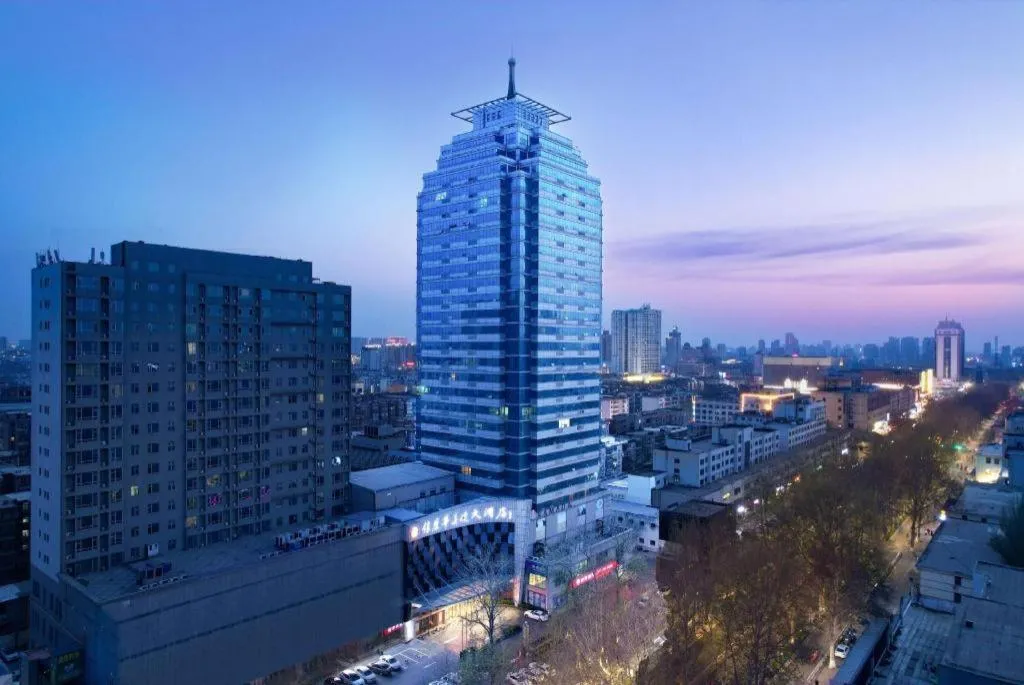 Ramada by Wyndham Zibo