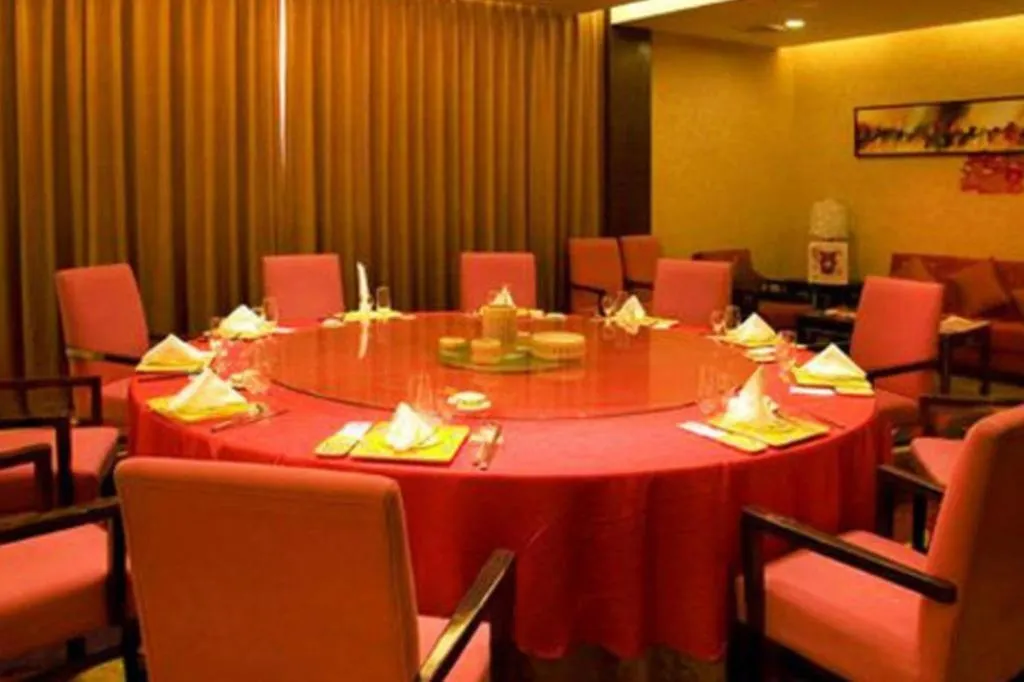 Ramada by Wyndham Zibo