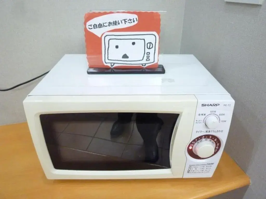 Smile Hotel Nishiakashi Smile Hotel Nishiakashi