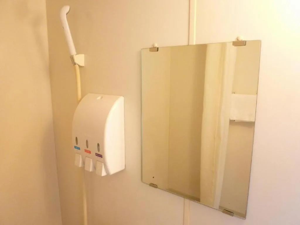 Smile Hotel Nishiakashi