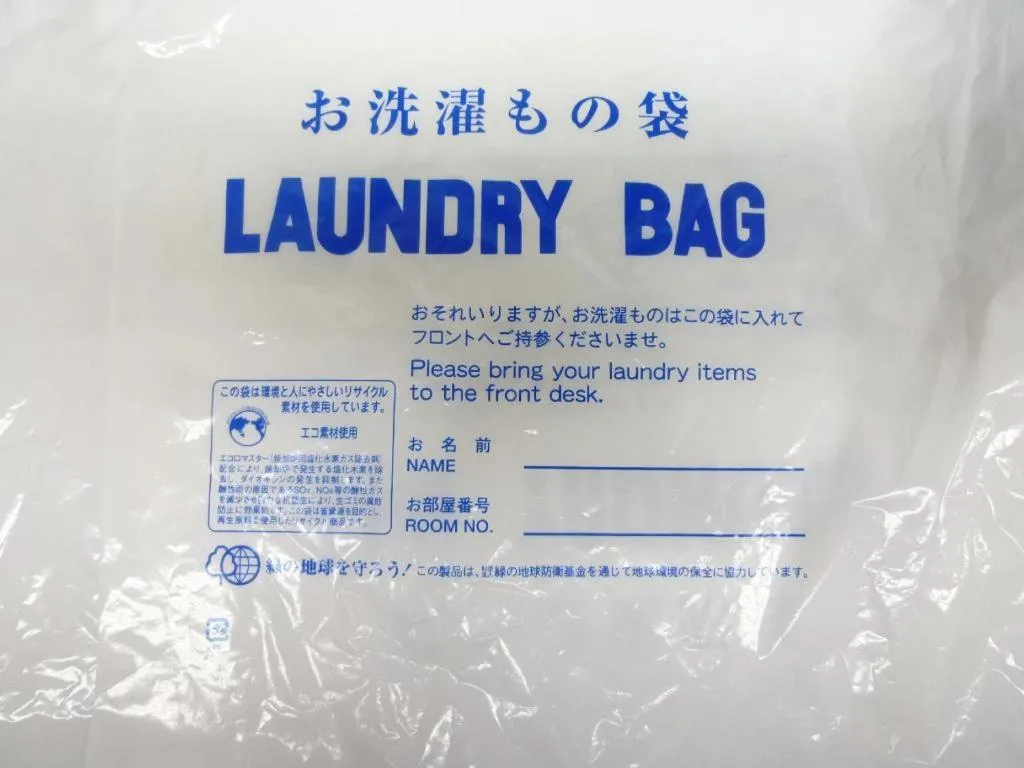 Smile Hotel Nishiakashi