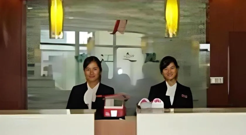 Jinjiang Inn Central Changshu Yushan