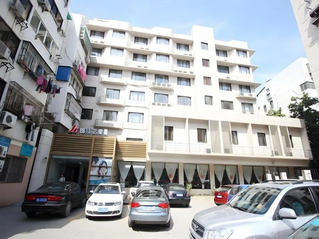Jinjiang Inn Nanjing Xinjiekou Traditional Chinese Medicine Hospital Chaotiangong West Street