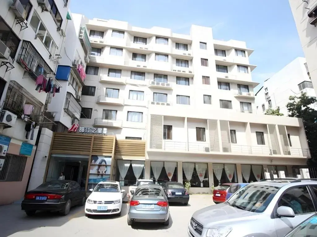 Jinjiang Inn Nanjing Xinjiekou Traditional Chinese Medicine Hospital Chaotiangong West Street Jinjiang Inn Nanjing Xinjiekou Traditional Chinese Medicine Hospital Chaotiangong West Street