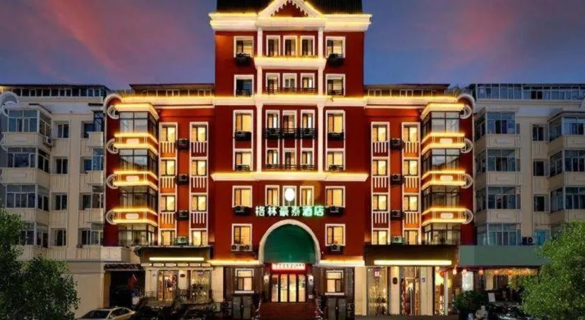 GreenTree Inn Harbin Central Avenue