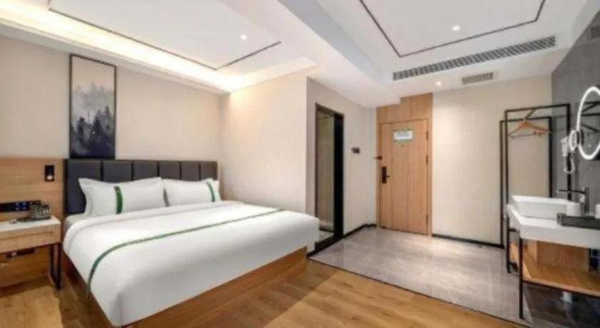 Bed in GreenTree Inn Harbin Central Avenue