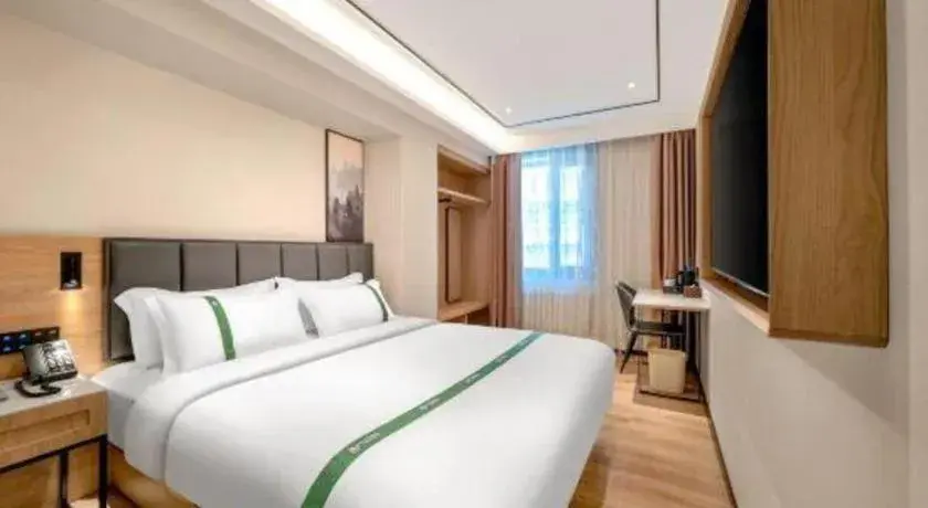 Bed in GreenTree Inn Harbin Central Avenue Bed in GreenTree Inn Harbin Central Avenue