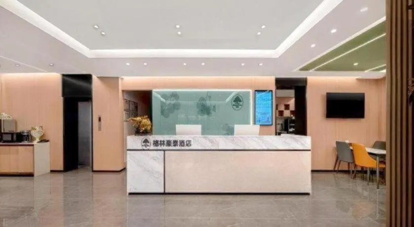 GreenTree Inn Harbin Central Avenue