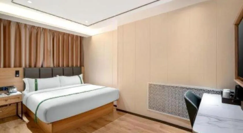 Bed in GreenTree Inn Harbin Central Avenue