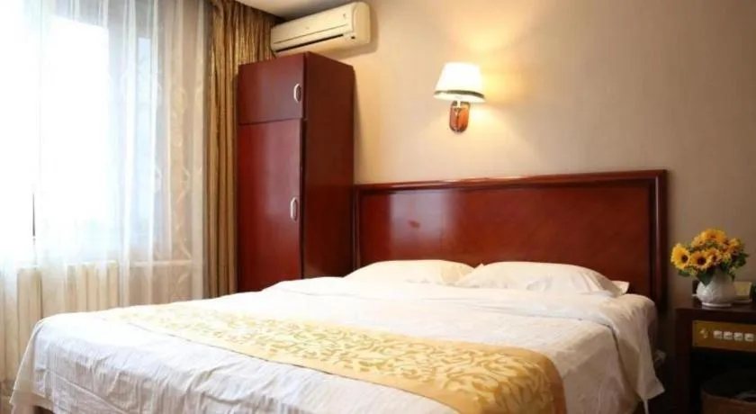 Bed in GreenTree Inn Harbin Central Avenue