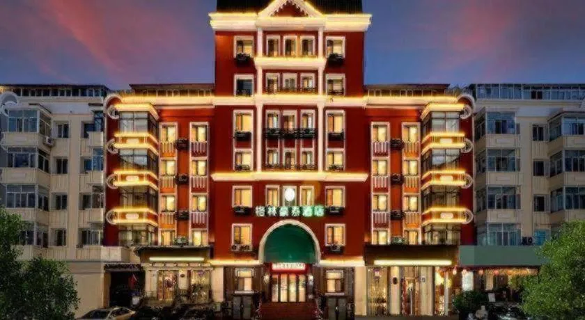 GreenTree Inn Harbin Central Avenue