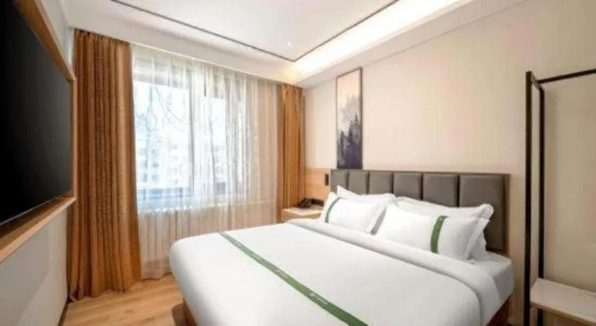 Bed in GreenTree Inn Harbin Central Avenue