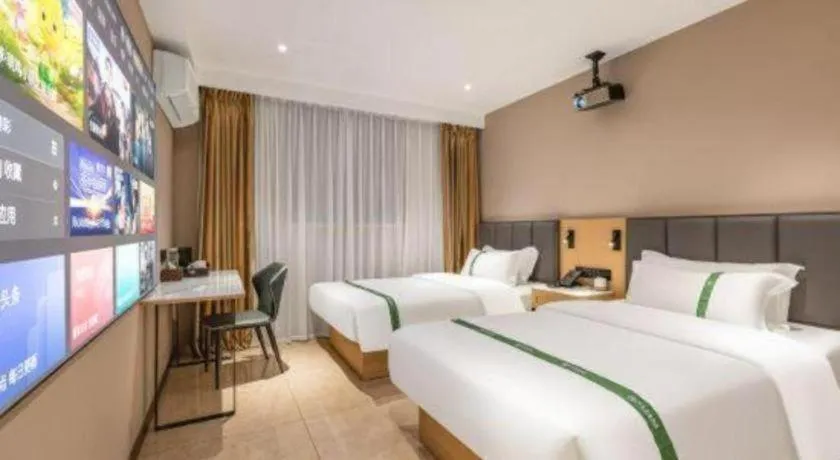 Bed in GreenTree Inn Harbin Central Avenue