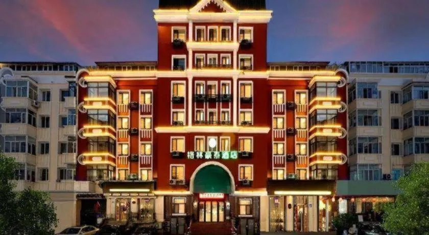 GreenTree Inn Harbin Central Avenue