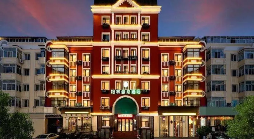 GreenTree Inn Harbin Central Avenue