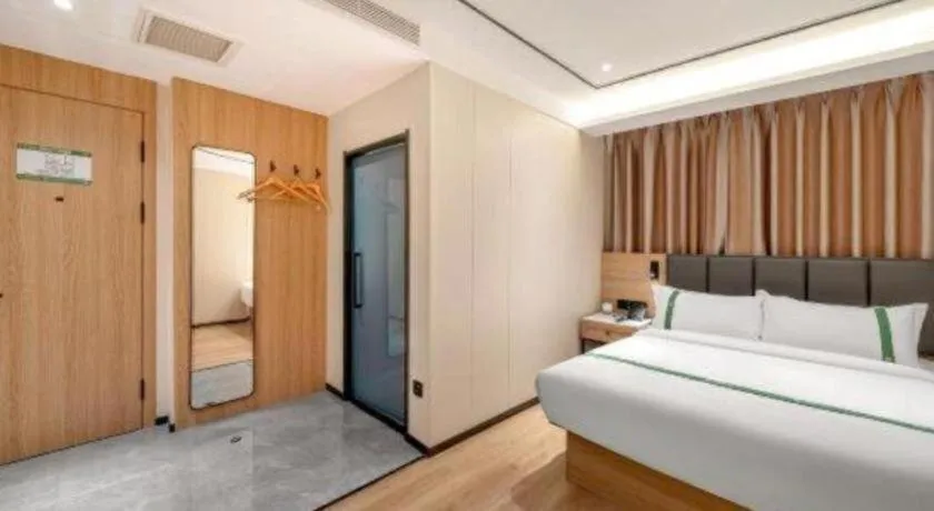 Bed in GreenTree Inn Harbin Central Avenue