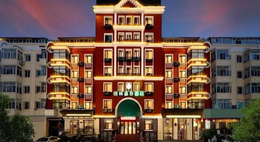 GreenTree Inn Harbin Central Avenue
