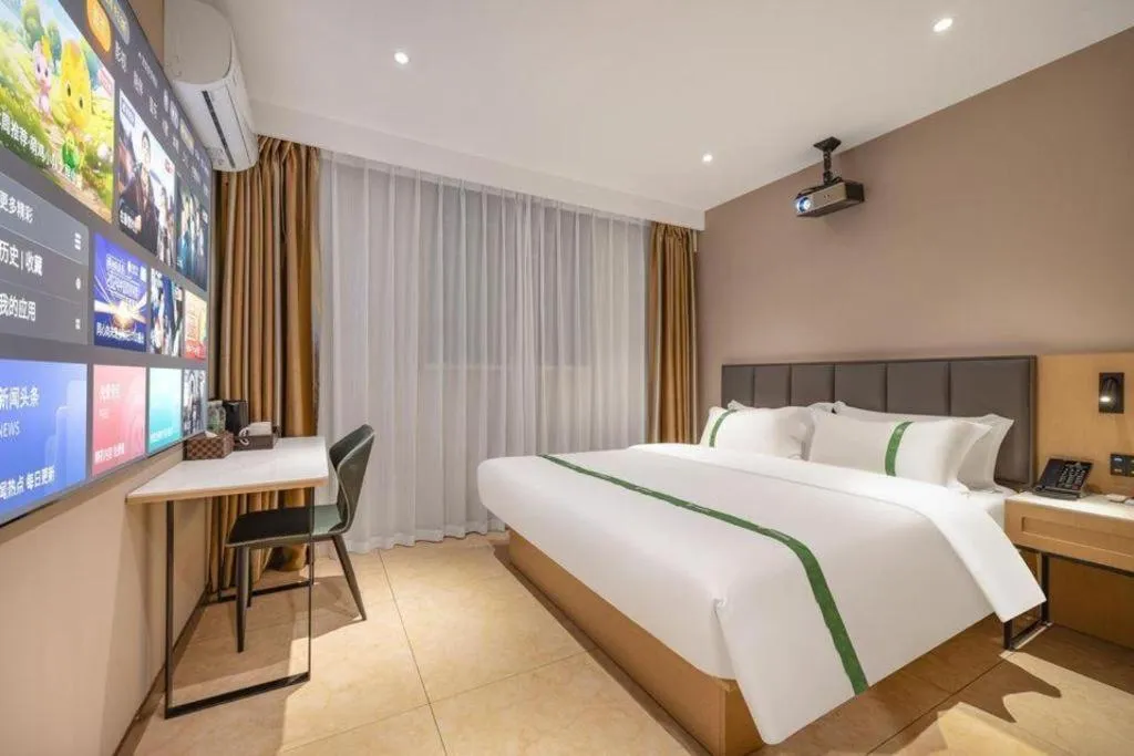 Bed in GreenTree Inn Harbin Central Avenue