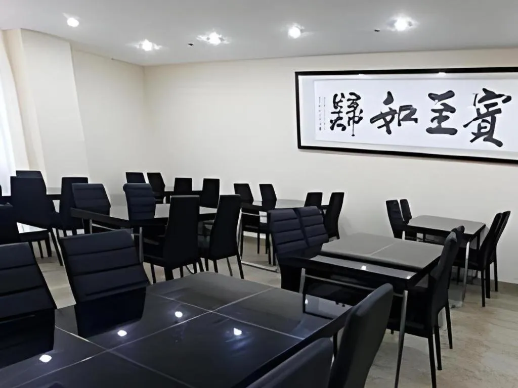 GreenTree Inn Rizhao Train Station