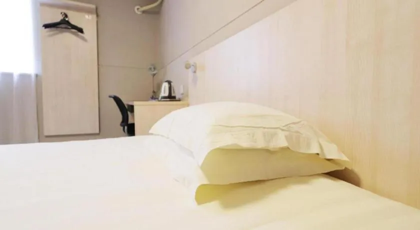 Bed in Jinjiang Inn Shanghai Minhang Zhuanqiao