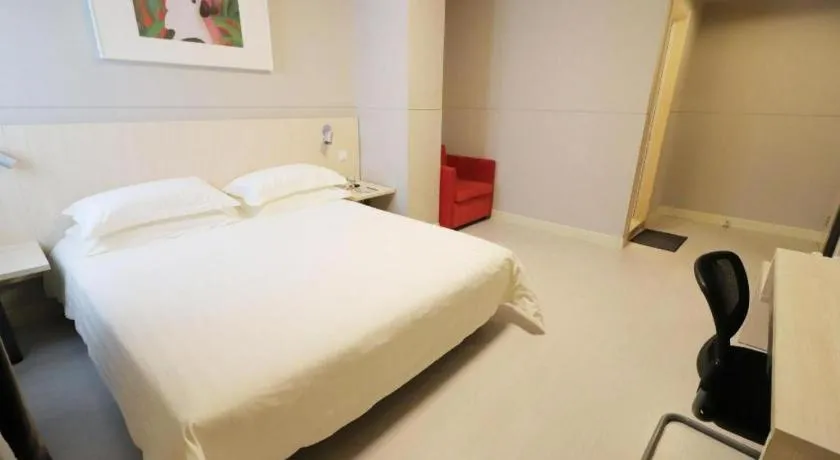 Bed in Jinjiang Inn Shanghai Minhang Zhuanqiao