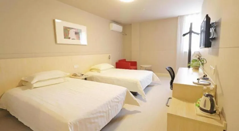 Bed in Jinjiang Inn Shanghai Minhang Zhuanqiao