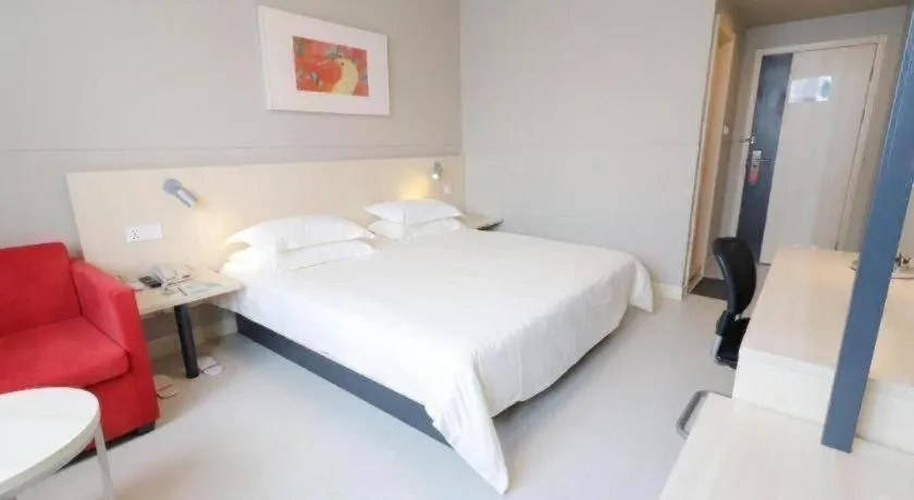 Bed in Jinjiang Inn Shanghai Minhang Zhuanqiao