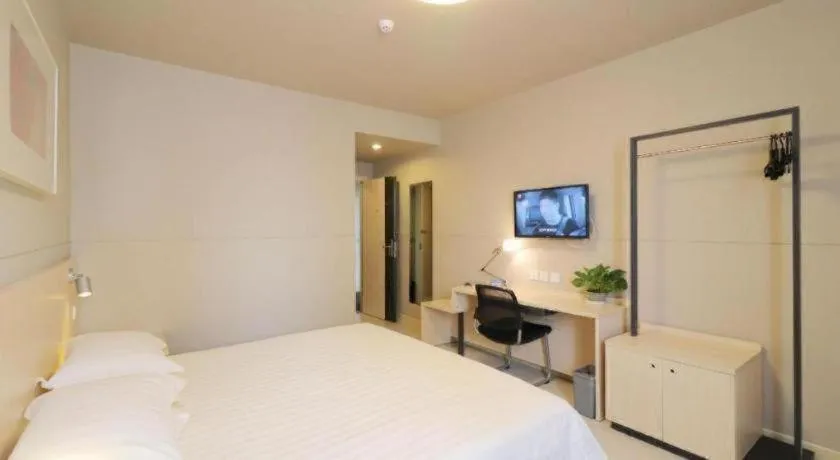 Bed in Jinjiang Inn Shanghai Minhang Zhuanqiao