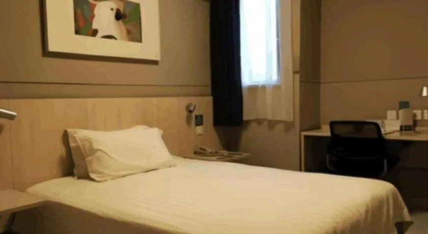 Bed in Jinjiang Inn Shanghai Minhang Zhuanqiao