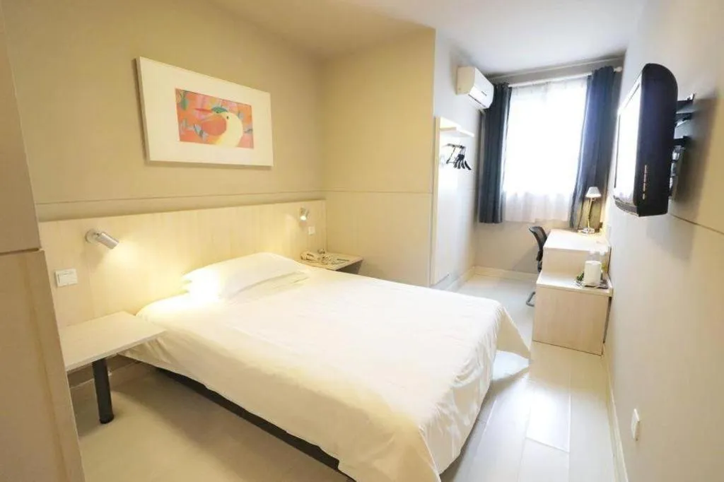 Bed in Jinjiang Inn Shanghai Minhang Zhuanqiao