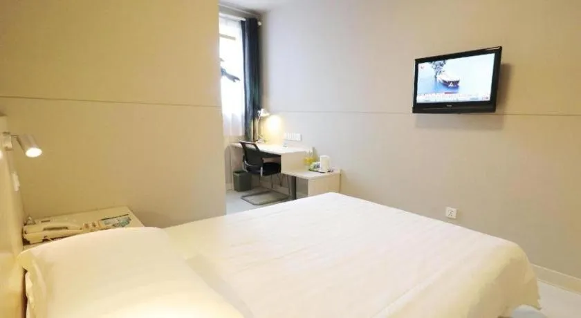 Bed in Jinjiang Inn Shanghai Minhang Zhuanqiao