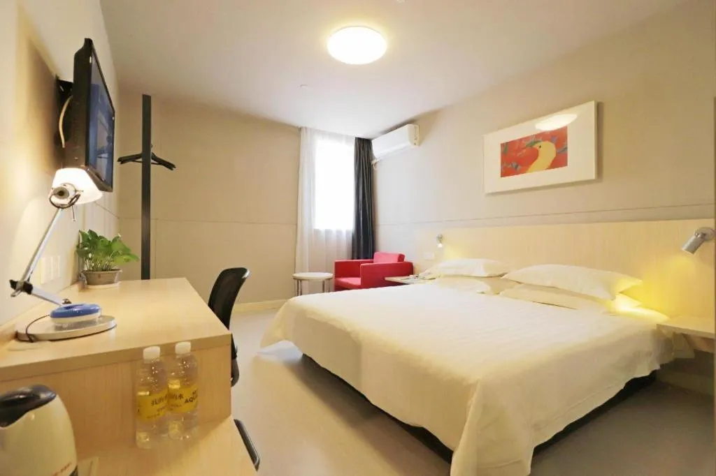 Bed in Jinjiang Inn Shanghai Minhang Zhuanqiao