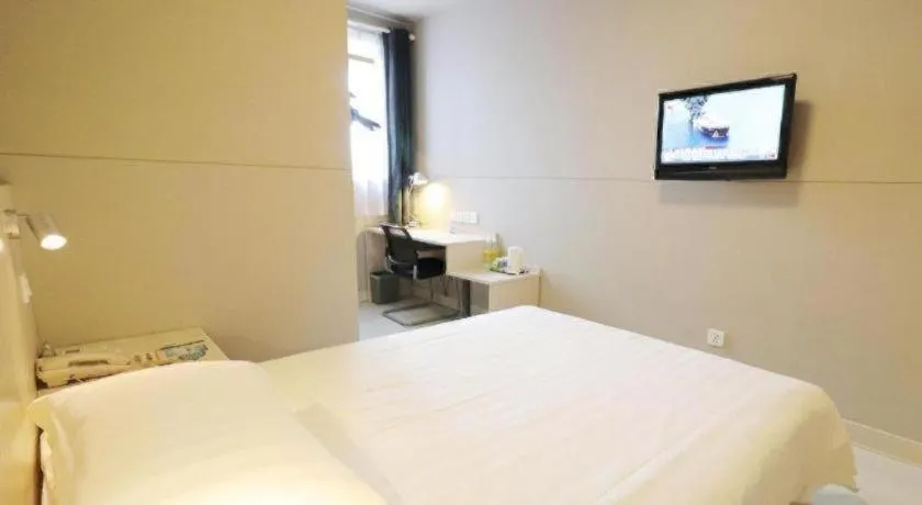 Bed in Jinjiang Inn Shanghai Minhang Zhuanqiao