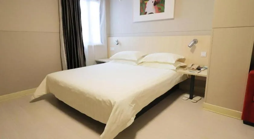Bed in Jinjiang Inn Shanghai Minhang Zhuanqiao